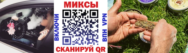 ОМГ ОМГ ссылка  Дальнегорск  Бутират 1.4BDO 
