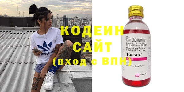 ешки Баксан