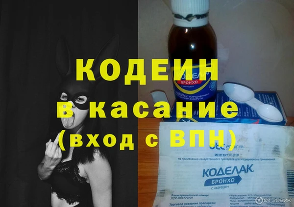 дурь Балабаново