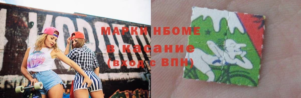 ешки Баксан