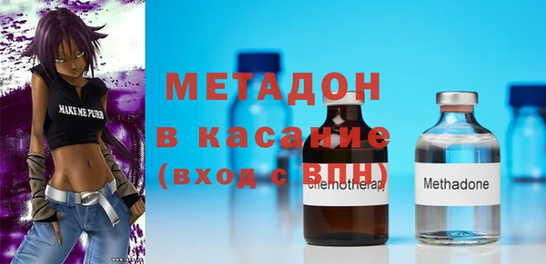 ешки Баксан