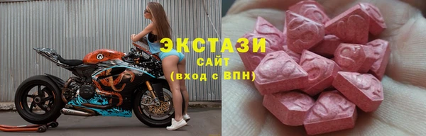 ешки Баксан