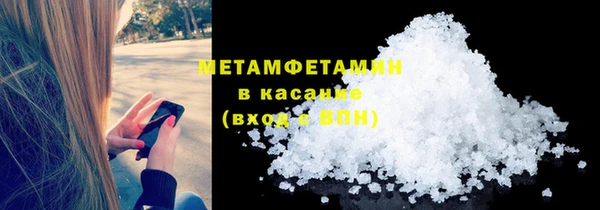 jwh Белоозёрский