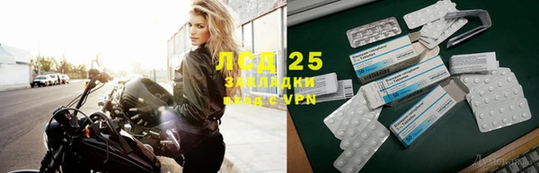 ешки Баксан