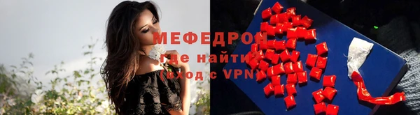дурь Балабаново