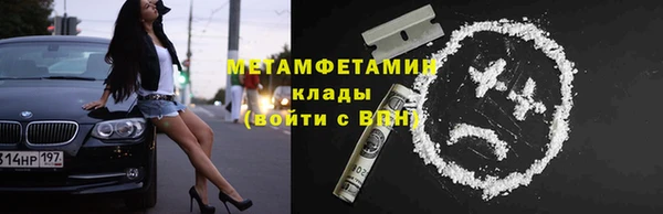 дурь Балабаново