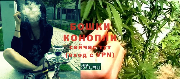 дурь Балабаново