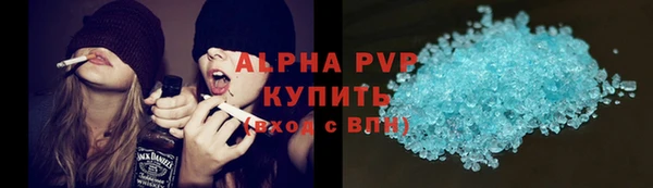дурь Балабаново