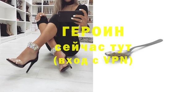 дурь Балабаново