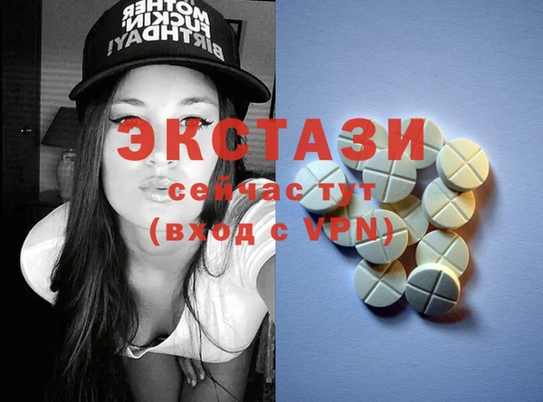 дурь Балабаново