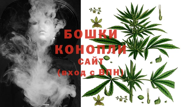 MDMA Балахна