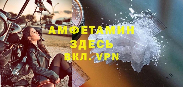 ешки Баксан