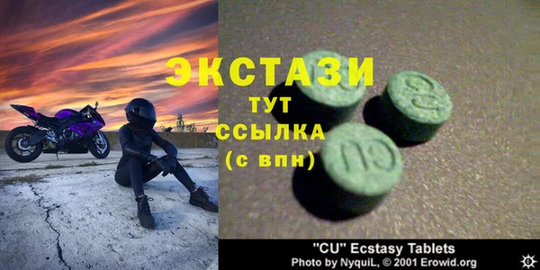 дурь Балабаново