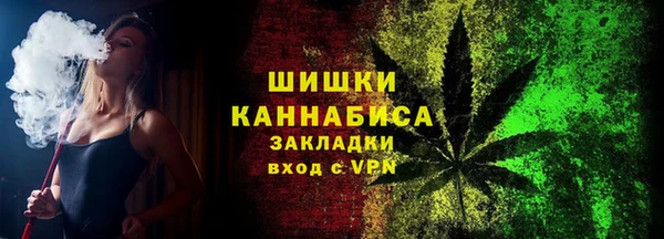 дурь Балабаново