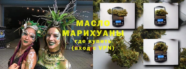 дурь Балабаново