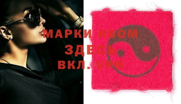дурь Балабаново