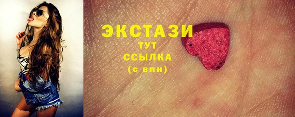 ешки Баксан