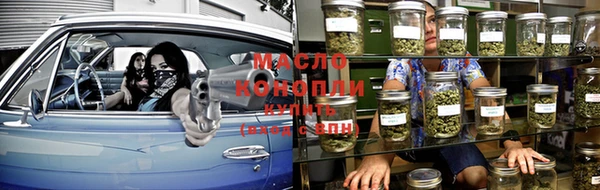 MDMA Балахна