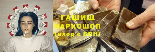 дурь Белоозёрский