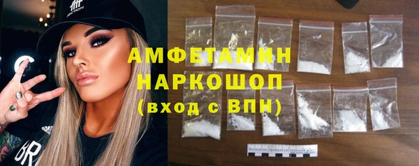 дурь Балабаново