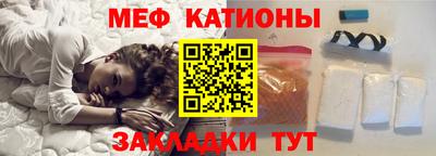 Альфа ПВП Азнакаево