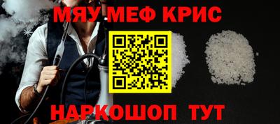 марихуана Будённовск