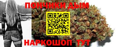 мдма Бузулук