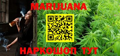 кокаин перу Бугуруслан