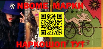 кокаин перу Бугуруслан