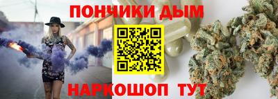 кокаин перу Бугуруслан