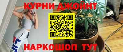 кокаин перу Бугуруслан