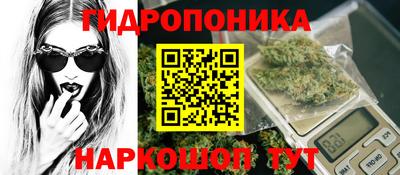 марки nbome Абакан