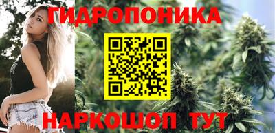 кокаин перу Бугуруслан