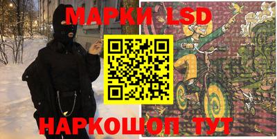 крисы Балахна