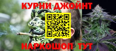 мдма Бузулук