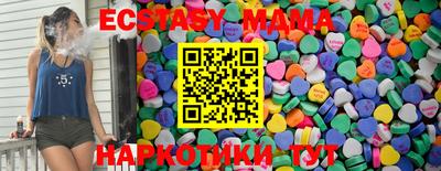 кокаин перу Бугуруслан