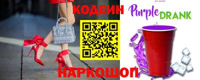 марихуана Будённовск