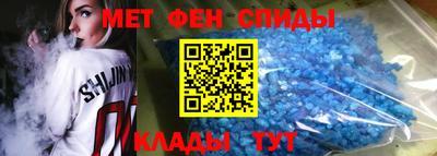 бутират Балаково