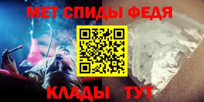 марихуана Будённовск