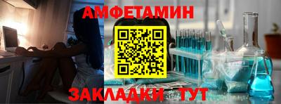 марихуана Будённовск
