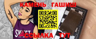 кокаин перу Бугуруслан