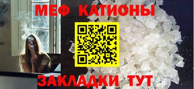 крисы Балахна