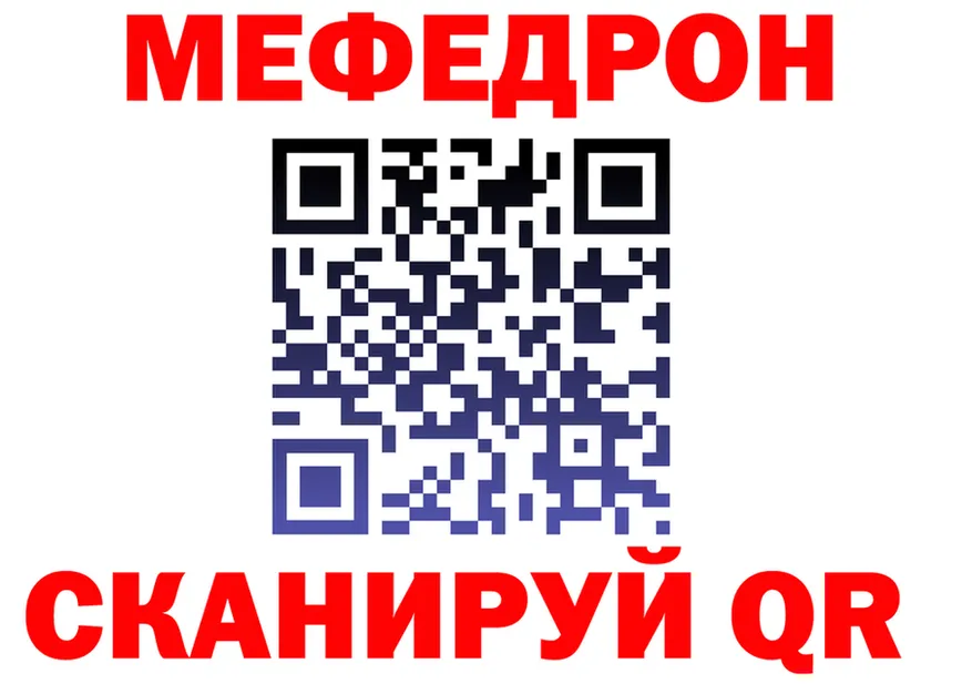 МЕФ 4 MMC маркетплейс это omg Дальнегорск